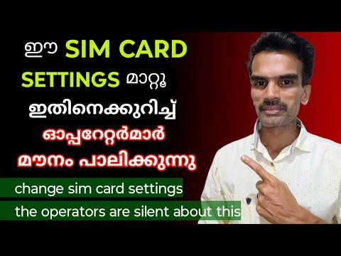 CHANGE THESE SIM CARD Settings for Best Connection & Ultra Fast INTERNET