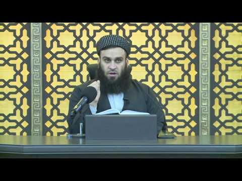 وانەی چل و حەوتەم