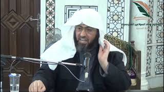 صورة من أعظم أسباب الخزي في الدنيا:  التطاول على القامات العاليات من العلماء