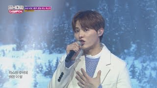 Show Champion EP.255 VOISPER - Missing You [보이스퍼 - 꺼내보면]