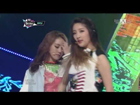 1080p HD 130509 M  Countdown 4Minute   What s Your Name
