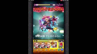 ドクロ完全無視のパワープレイ！？「詠い手」ちはや艦隊で新轟絶・ジャームに挑む！【モンスト】 #モンスト #モンスターストライク