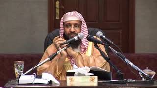 شرح زاد المستقنع الدرس (74) للشيخ محمد باجابر image