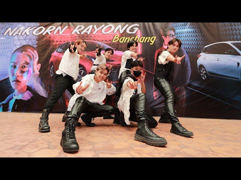 Team Haker's | Open Up Cover Dance 2023 @โตโยต้านครระยอง