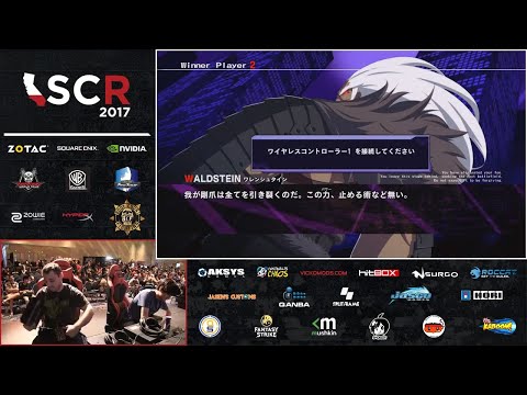 SCR 2017 UNIST Top 8