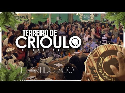 Terreiro de Crioulo - PH Mocidade Cantando Barra da saia da moça (Que que re que que) - Ao Vivo