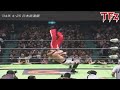 Kanemaru S Flawless Touch Out To Ricky Marvin