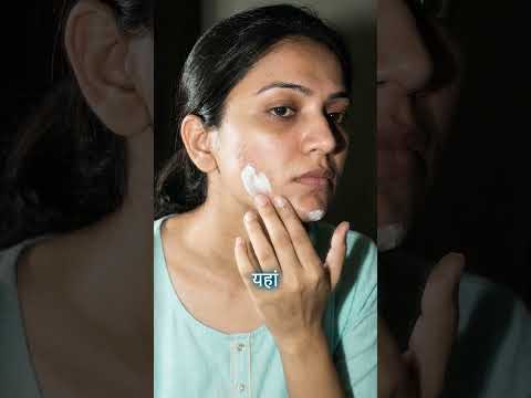 PCOD, Hormones & Why Cream Alone Doesn't Work