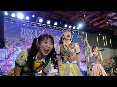 220626 FES☆TIVE - Shakariki Top Runner! @ FES☆TIVE ONEMAN LIVE in Thailand - Donki Mall Thonglor