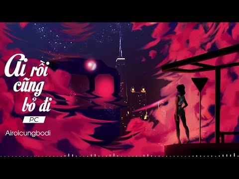 PC - #Airoicungbodi [Official Audio]