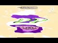 Klasky Csupo In G Major 614