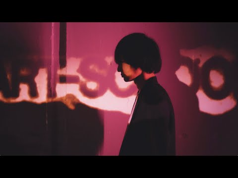 「Just Kids」MUSIC VIDEO のサムネイル