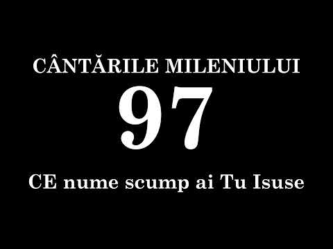 97   CE nume scump ai Tu Isuse