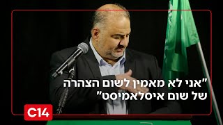 חמאס רועדים מפחד: "כל מזרח התיכון ממתין לפגישת טראמפ-נתניהו בבית הלבן" (חדשות ערוץ 14) - התמונה מוצגת ישירות מתוך אתר האינטרנט יוטיוב. זכויות היוצרים בתמונה שייכות ליוצרה. קישור קרדיט למקור התוכן נמצא בתוך דף הסרטון