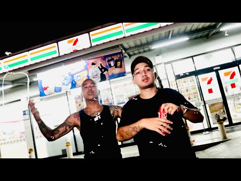 KANI$ x PKW AYT - เฮฮาหน้าเซเว่น [ MV ]