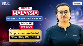 RM3000 Discount August Intake l Study in Malaysia l UNIRAZAK  মালয়েশিয়া প্রাণকেন্দ্রে Kuala Lumpur এ
