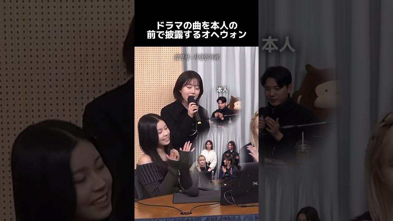 【NMIXX】ガチで歌上手いと色んな形で証明するアイドル