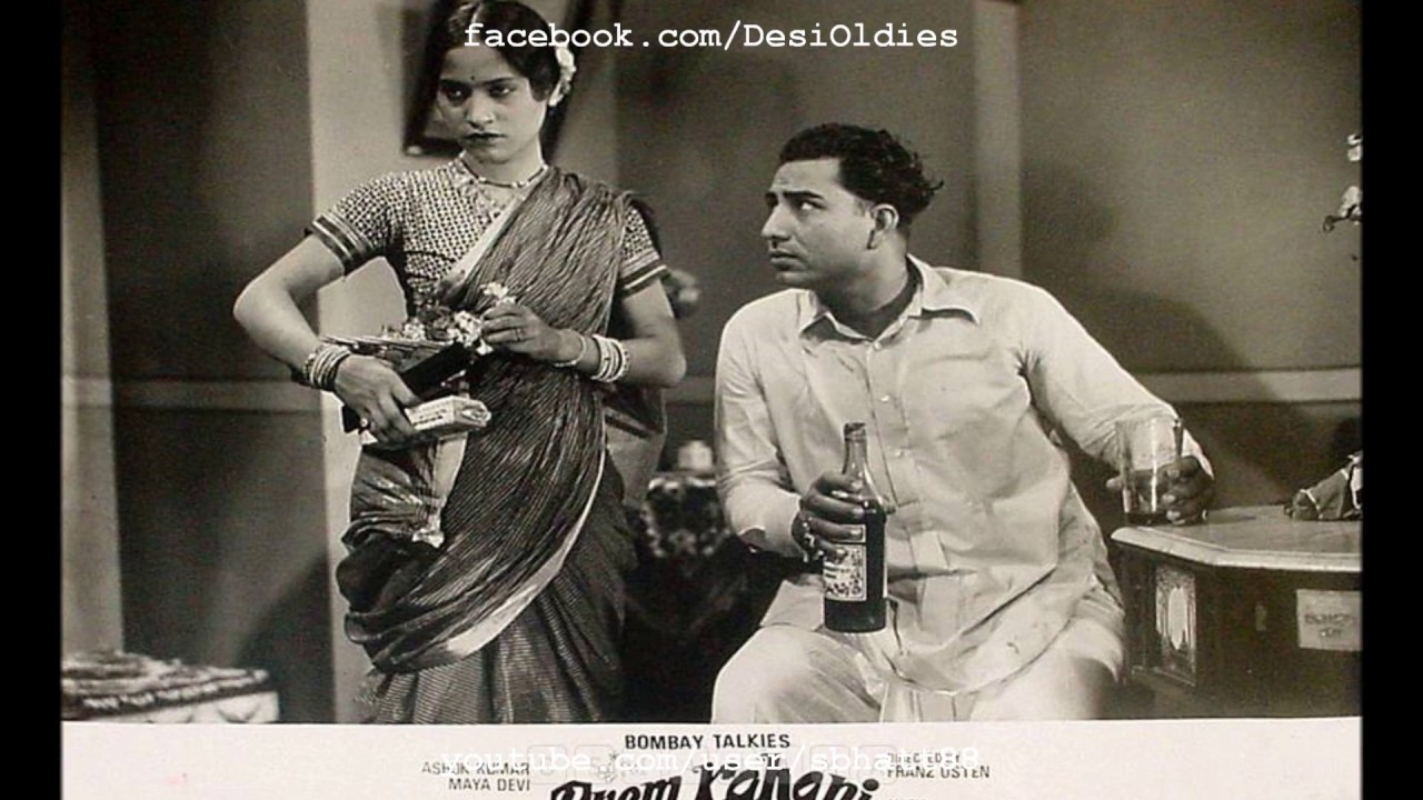 Tumre Kaaran Bhai Viragan Sajan Mohan Aavo Lyrics | Prem Kahani | Saraswati Devi