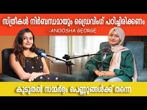 Balancing life, ambition and impact - unfiltered | Anoosha | Podcast | Tales & Beyond