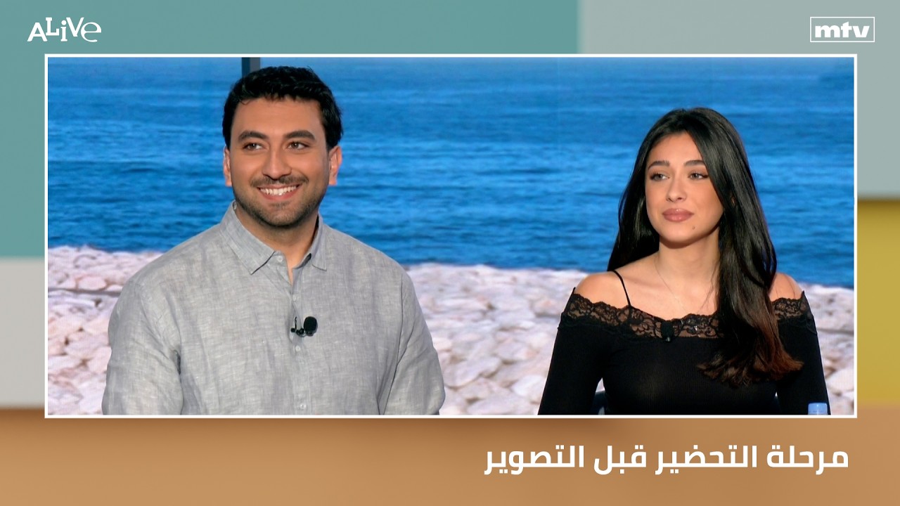مرحلة التحضير قبل التصوير