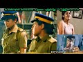 மோசமான போலீசாரின் மோசமான உறவை பற்றிய