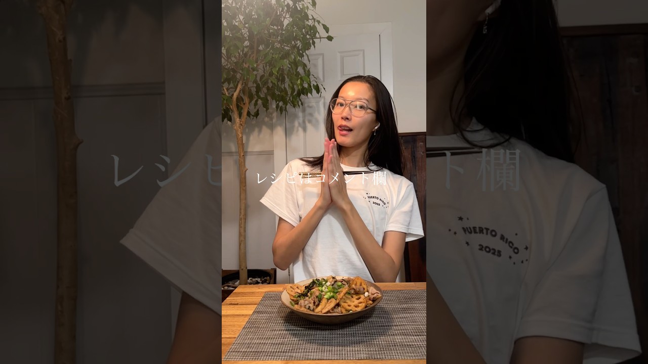 [食事記録]モデルの1日の食事 What I eat in a day as a model⭐︎#ダイエット#レシピ#モデル #shorts #海外生活