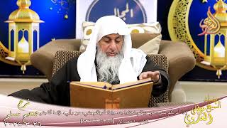 صورة مسلم ( 1201 )  إذا أمرتكم بشيء من دينكم فخذوا به، وإذا أمرتكم بشيء من رأيي، بشرـ الشيخ مصطفى العدوي