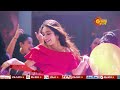 Sohage Adore Sohage Adore Every Night 8 30PM PROMO Sun Bangla