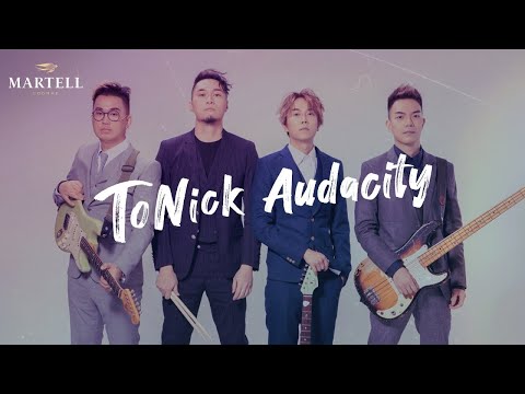 《馬爹利「有種」態度 - ToNick音樂會》足本重温