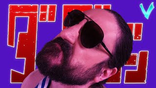 [閒聊] DAN DA DAN Metal Cover by Little V