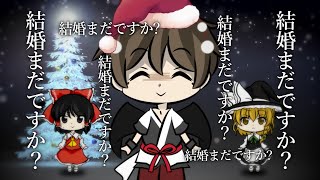 【ゆっくり実況】ぼっちてんぐと戦場のクリスマスイブ【World of Tanks】