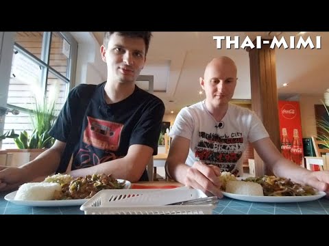 2019-07-02 Spotkanie Z Ostrością #2: Wołowina Na Ostro z Thai-Mimi w Poznaniu