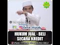 Hukum Jual Beli Secara Kredit Oleh Ustadz Abdul Somad