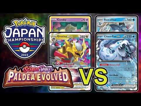 ROUND 11:  Giratina/Lost Box vs Chien-Pao/Baxcalibur - Pokemon TCG Japan National Championships