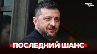 🔴 СРОЧНО Покушение на Миндича | Новый мирный план | Война Камбоджи и Таиланда