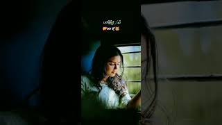 Download lagu 👀😻kedaya kedakkuren💝kalari movie#love song whatsapp status tamil mp3 Download lagu 👀😻kedaya kedakkuren💝kalari movie#love song whatsapp status tamil mp3