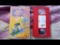 VHS Home The Hunchback Of Notre Dame Argentina Gativideo 1997