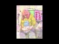 Getting Fatter all the time (anime weight gain collection) - xcandiecanex Getting Fatter all the time (anime weight gain collection)