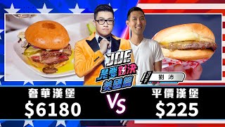 [問卦] 台南人為啥都不承認他們食物很甜？