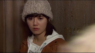 Download lagu Something Happened To My Heart - T-Max feat. A'ST1 (Boys Over Flowers) [Sub Español   Romanización] mp3