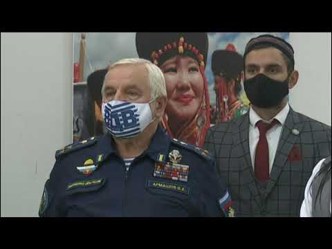 В Курске открылась фотовыставка &laquo;Россия. Полёт через века&raquo;
