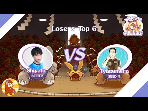 Shiyota vs Tyarumera - Losers Top 6 - Yokozuna Crunch!