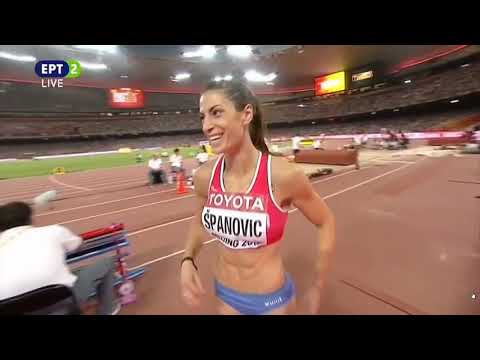 Finale salto in lungo donne Pechino 2015 - campionati mondiali