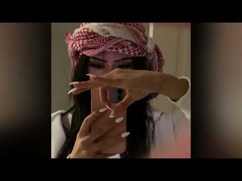 Sherine - i know what u want x صبرى قليل  [slowed + reverb]