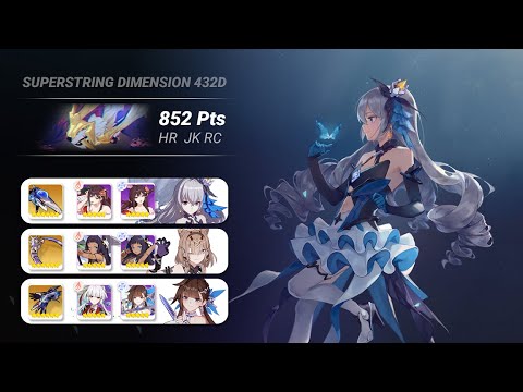 EX Abyss Red Lotus 432D Ice Huodou | HR(SS0) JK(S1)  RC 852Pts No ELF