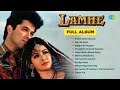 Lamhe Full Album Anil Kapoor Sridevi Kabhi Main Kahoon Meri Bindiya Megha Re Megha