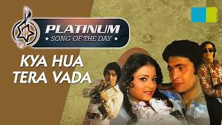 Download lagu Kya Hua Tera Wada 💔 | Hum Kisise Kum Naheen (1977) | Mohammed Rafi | Rishi Kapoor | Platinum Song mp3