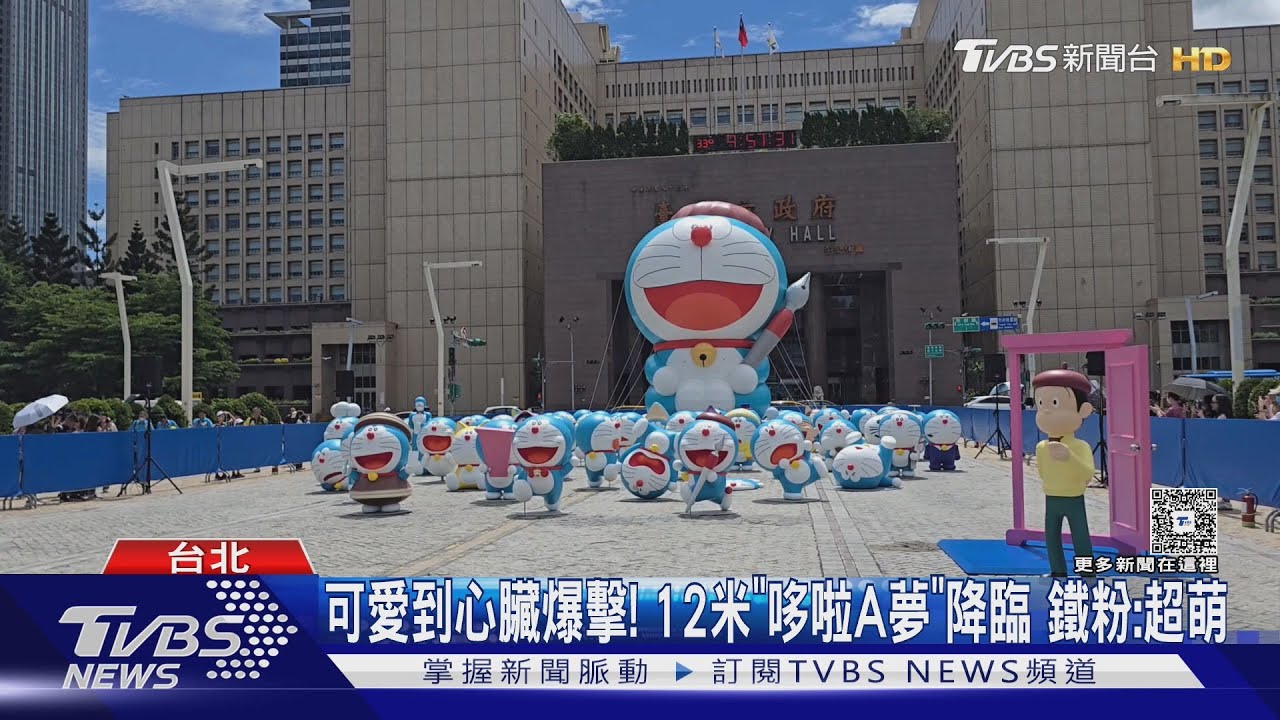 可愛到心臟爆擊!12米「哆啦A夢」降臨 鐵粉:超萌