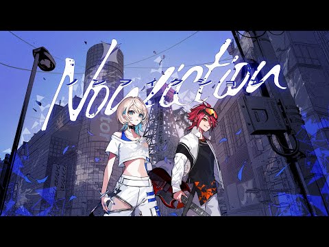 إΥեMV / XASTAR - NONFICTION