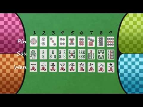 YAKUZA mini-game: MAHJONG (como jogar?!) 